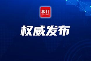 manbetx万博中国官方网站截图0